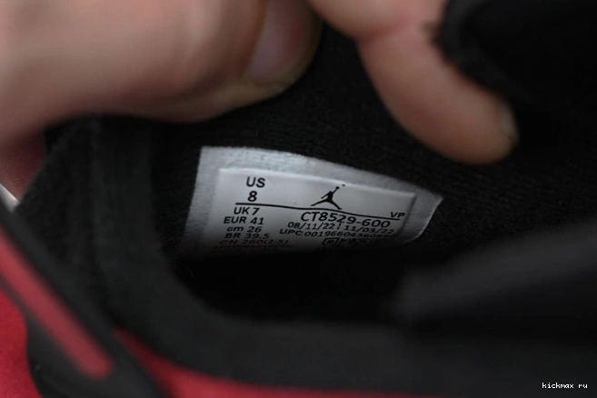 Rep CT8529-600 Air Toro Jordan 6 0805